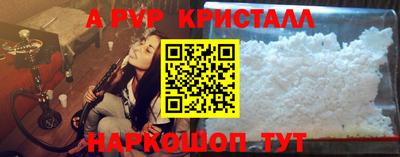 хмурый Жуковский