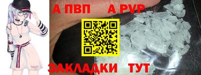 PSILOCYBIN Заволжье