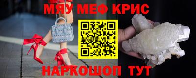 хмурый Жуковский