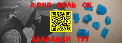 хмурый Жуковский