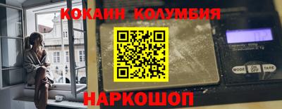 хмурый Жуковский