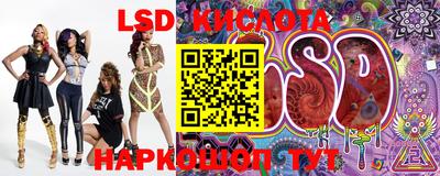 PSILOCYBIN Заволжье