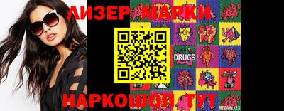 PSILOCYBIN Заволжье