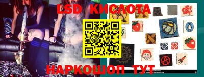 хмурый Жуковский