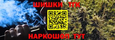 PSILOCYBIN Заволжье