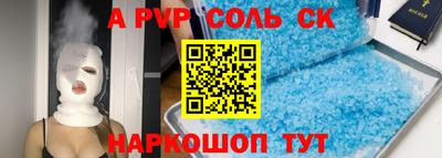 хмурый Жуковский