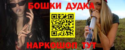 хмурый Жуковский