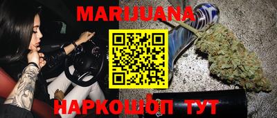 PSILOCYBIN Заволжье