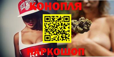 PSILOCYBIN Заволжье