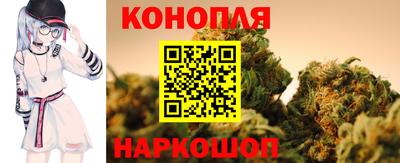 метамфетамин Заводоуковск