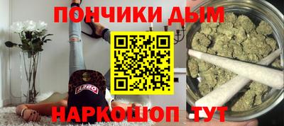 хмурый Жуковский