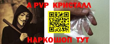 PSILOCYBIN Заволжье