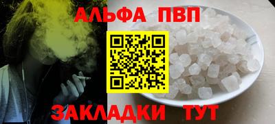 хмурый Жуковский