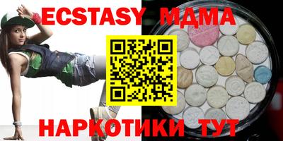 PSILOCYBIN Заволжье