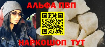 PSILOCYBIN Заволжье