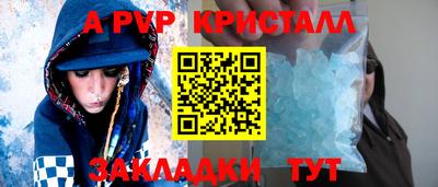 хмурый Жуковский