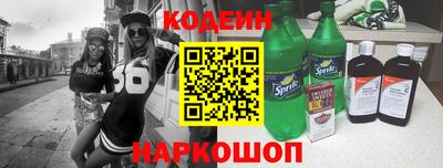 PSILOCYBIN Заволжье