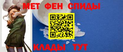 PSILOCYBIN Заволжье