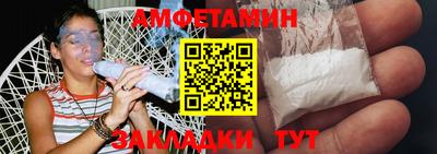 PSILOCYBIN Заволжье