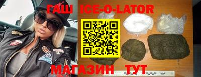 PSILOCYBIN Заволжье