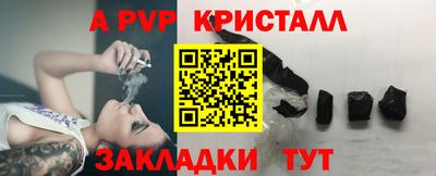 хмурый Жуковский