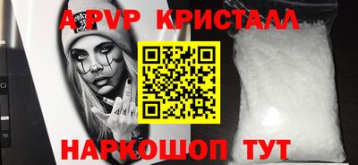 PSILOCYBIN Заволжье
