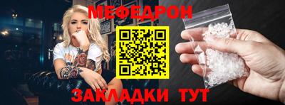 хмурый Жуковский